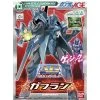 Canadian Gundam AG Gafran (002)