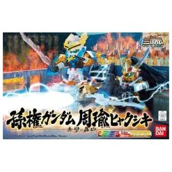 Canadian Gundam BB Sonken & Shuyu (Sekiheki No Goho)