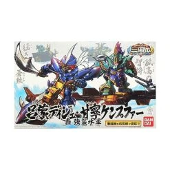 Canadian Gundam BB312 Ryomou Dije & Kannei Kampfer Marines