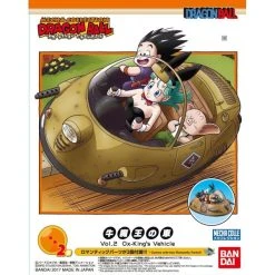 Canadian Gundam Dragon Ball Vol.2 Ox-King's Vehicle
