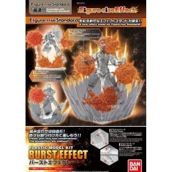 Canadian Gundam Figure-rise Effects - Burst Effect