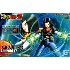Canadian Gundam Figure-rise Standard - Android 17