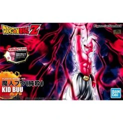 Canadian Gundam Figure-rise Standard - Kid Buu