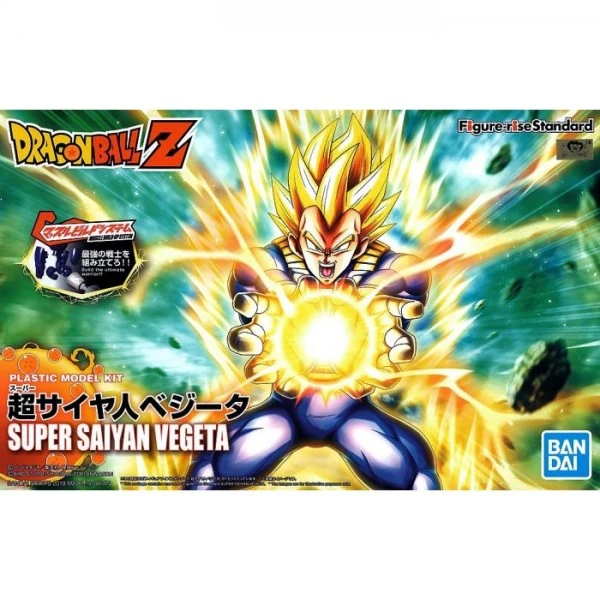 Canadian Gundam Figure-rise Standard - Super Saiyan Vegeta 1 Canadian Gundam Figure-rise Standard - Super Saiyan Vegeta