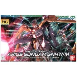 Canadian Gundam HG Arios Gundam GNHW/M (50)
