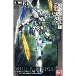 Canadian Gundam HG Full Mechanics Gundam Bael (04)
