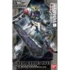 Canadian Gundam HG Full Mechanics Gundam Barbatos Lupus (01)
