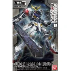 Canadian Gundam HG Full Mechanics Gundam Barbatos Lupus (01)
