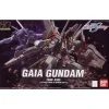 Canadian Gundam HG Gaia Gundam (20)