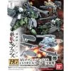 Canadian Gundam HG MS Option Set 2 & CGS Mobile Worker (Space Type) (02)