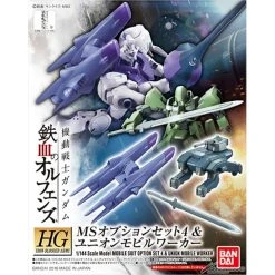 Canadian Gundam HG MS Option Set 4 & Union Mobile Worker (04)
