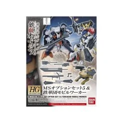 Canadian Gundam HG MS Option Set 5 & Tekkadam Mobile Worker (05)