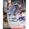 Canadian Gundam HG MS Option Set 6 & HD Mobile Worker (06)