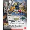 Canadian Gundam HG MS Option Set 8 SAU Mobile Worker (08)