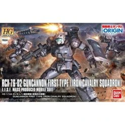 Canadian Gundam HG (The Origin) Guncannon Early Type (Iron Cavalry Squadron) (011)