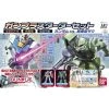 Canadian Gundam HG UC Gunpla Starter Set 1