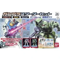 Canadian Gundam HG UC Gunpla Starter Set 1