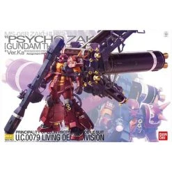 Canadian Gundam MG Zaku High Mobility Type "Psycho Zaku" Ver. Ka