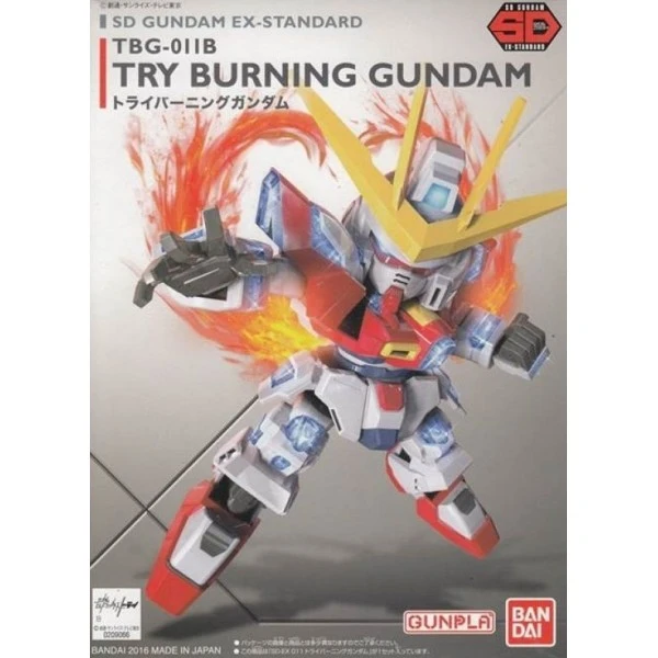 Canadian Gundam SD BB EX-Stardard Try Burning (011) 1 Canadian Gundam SD BB EX-Stardard Try Burning (011)
